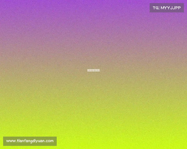 电竞选手个人介绍